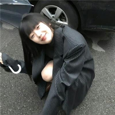 对号入座